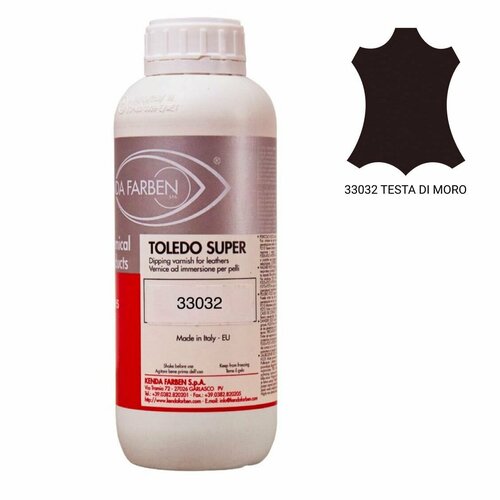 Краска проникающая для кожи Toledo Super 100 мл Цвет Т коричневый 33032 400₽