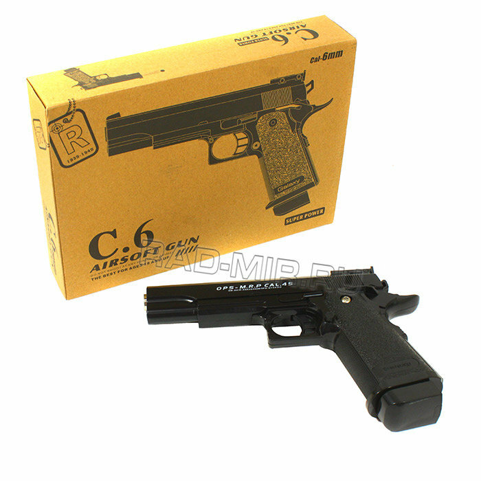 Детский пневматический пистолет Airsoft Gun C6 Browning