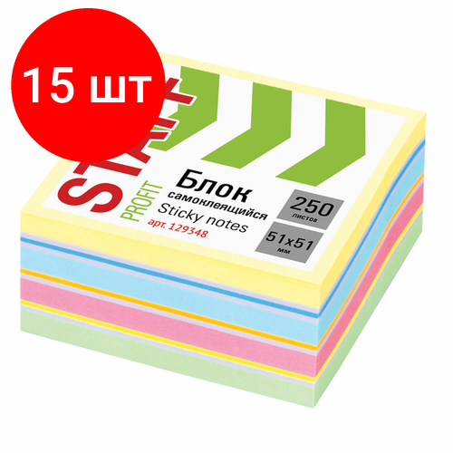 Комплект 15 шт, Блок самоклеящийся (стикеры) STAFF, пастельный, 51х51 мм, 250 листов, 7 цветов, 129348 блок самоклеящийся стикеры staff пастельный 51х51мм 250 листов 8 цветов 129348 комплект 5 шт компл