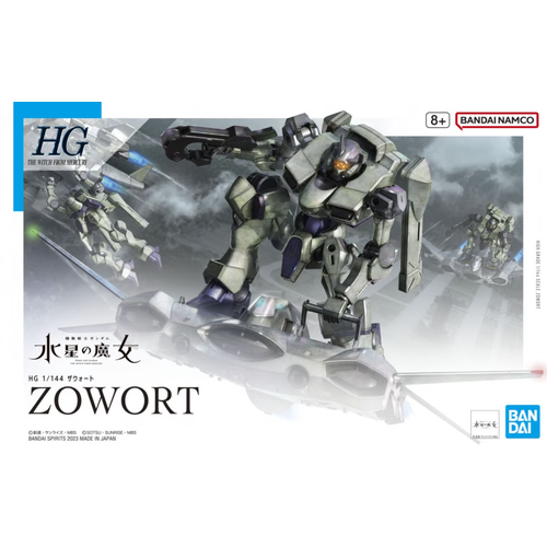 BND-2620604 HG Bandai Gundam Zowort 14 bandai genuine gundam sdcs series earthree gundam and cross silhouette assembling action figure model toys