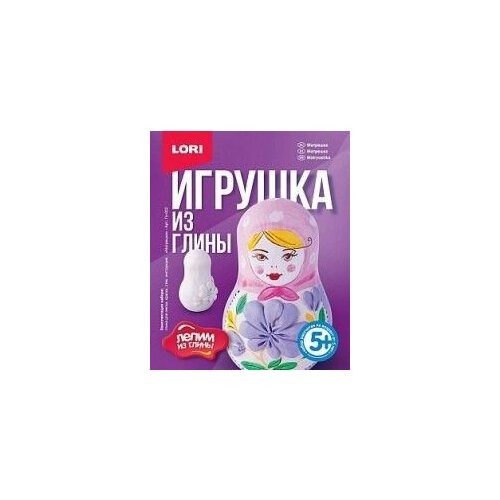 игрушка из глины lori слоники гл 011 Игрушка из глины LORI Гл-002 Матрёшка