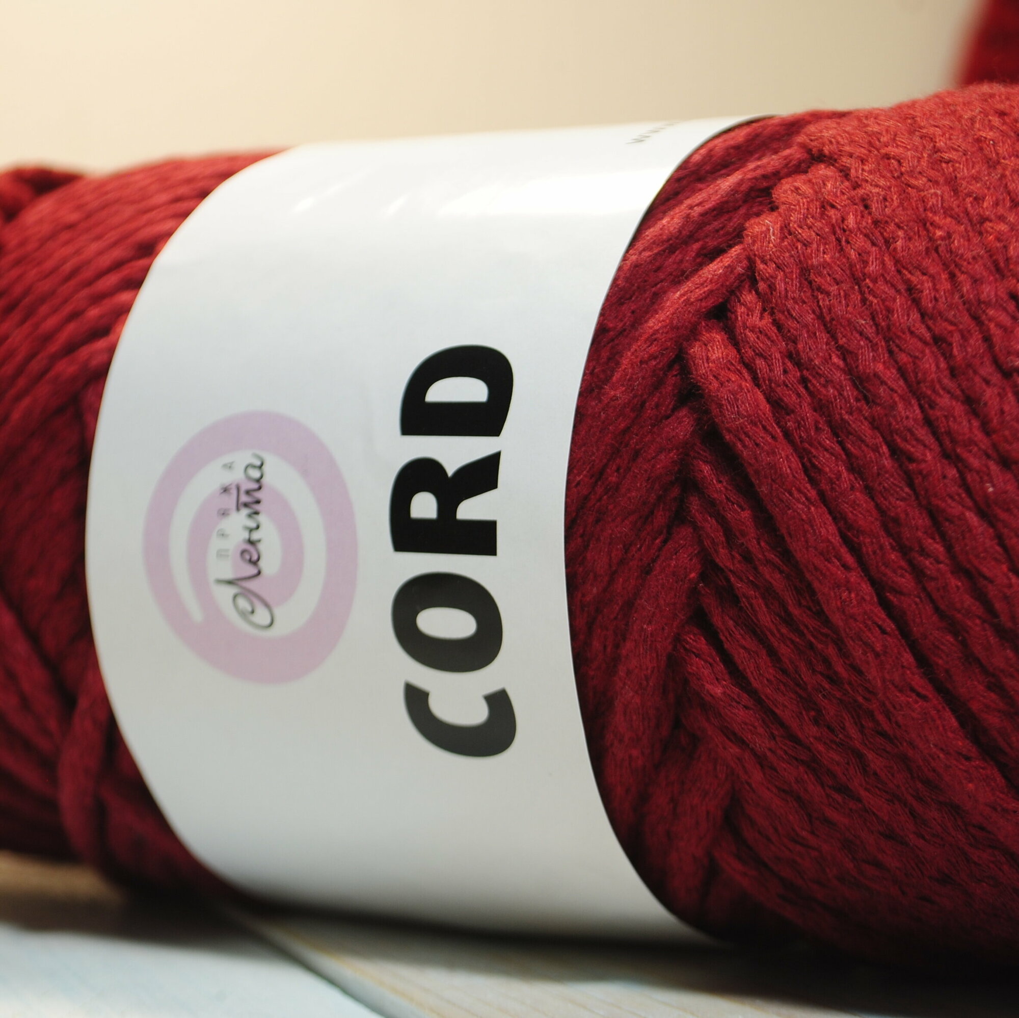 Шнур для вязания и макраме Лентакорд, бордовый, хлопок, 490 г, 100 м, 1 шт, 5 мм