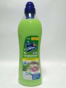 Основная фотография от вендора