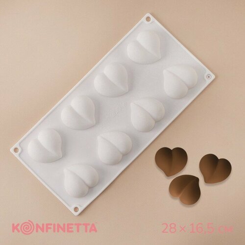 Форма для муссовых десертов и выпечки Рандеву 301442 см 8 ячеек 4944 см цвет белый 591₽