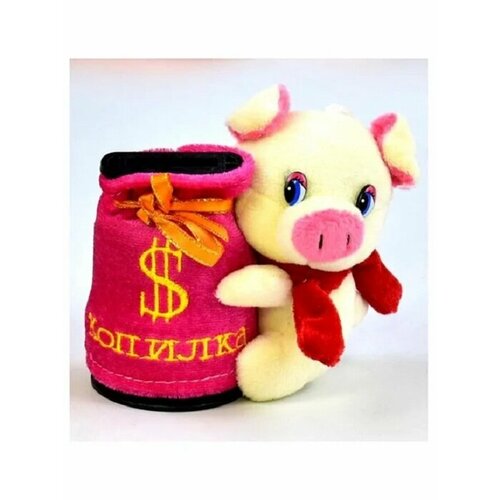 Копилка "Свинка" 11 см, розовый