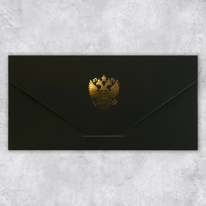 Конверт подарочный «Герб», софт тач, тиснение, 19 × 9,2 см