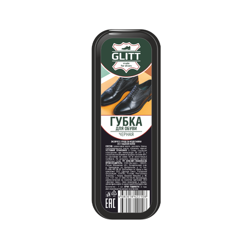 Губка для гладкой кожи Glitt Чёрная 1 шт