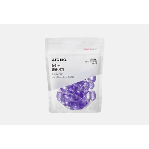 Универсальное жидкое средство для стирки в капсулах ALL-IN-ONE CAPSULE DETERGENT 30 шт