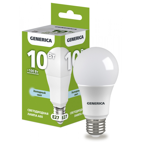 Лампочка LED A60 груша 10Вт 230В 6500К E27 GENERICA (10 шт.)