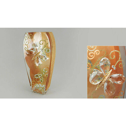 Ваза для цветов Бриллиант 31,5 см.