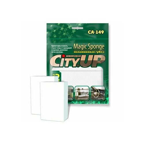 City UP Magic Sponge Меламиновые губки 12,5*6,5*3 см 2 шт