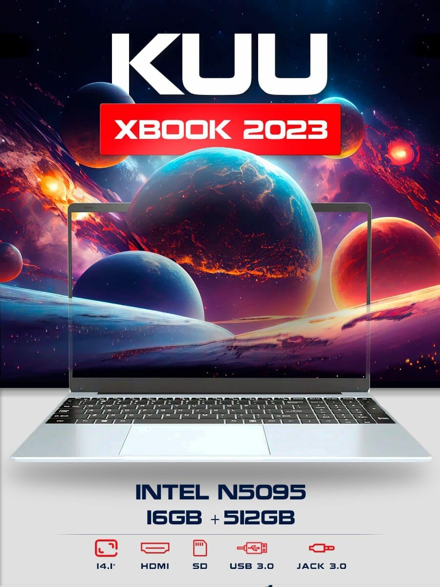 Ноутбук KUU Xbook 2023, 16ГБ, 1TB