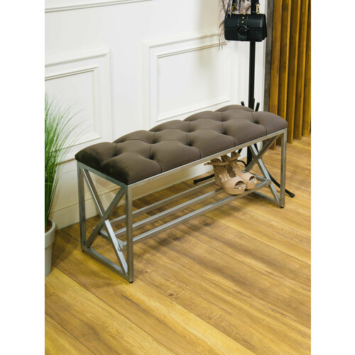 Обувница металлическая с мягкой сидушкой