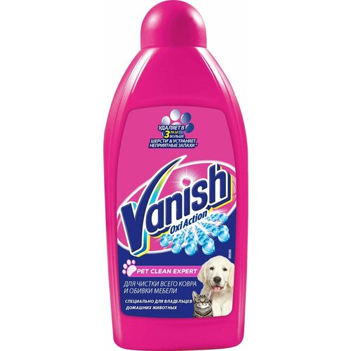 Vanish / Шампунь для чистки ковров Oxi Action Pet Clean Expert и обивки мебели 450мл 2 шт