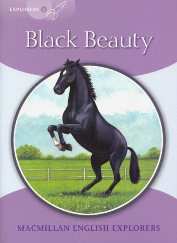 Black Beauty (Сьюэлл Анна) - фото №1