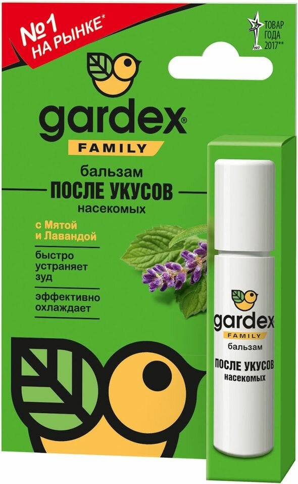 Бальзам Gardex Family после укусов насекомых 7мл х2шт