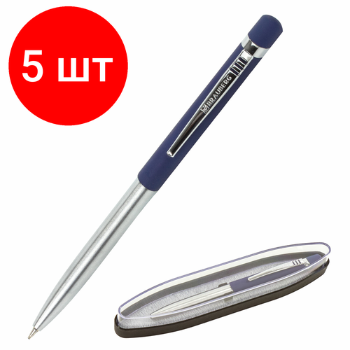 Комплект 5 шт, Ручка подарочная шариковая BRAUBERG Ottava, синяя, корпус серебристый с синим, линия письма 0.5 мм, 143487