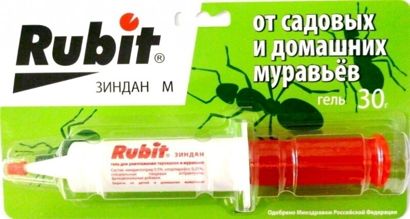 Рубит Зиндан М от садовых и домашних муравьев шприц (30гр.)