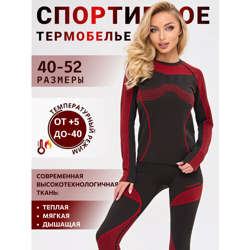 Комплект термобелья Urban Style, размер S, черный, красный комплект термобелья urban style размер s черный красный