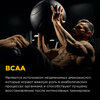 Фото #3 BCAA BOMBBAR Pro BCAA 2:1:1