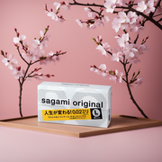 Презервативы Sagami Original 0.02 L-size, 10 шт.