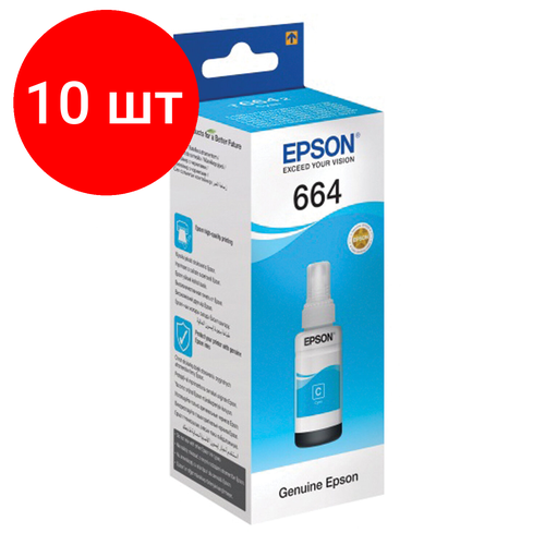 Комплект 10 шт, Чернила EPSON (C13T66424A) для СНПЧ Epson L100/L110/L200/L210/L300/L456/L550, голубые, оригинальные комплект 3 шт чернила epson c13t66444a для снпч epson l100 l110 l200 l210 l300 l456 l550 желтые оригинальные