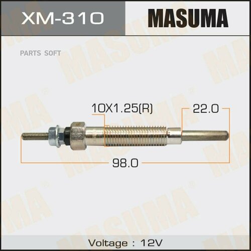 MASUMA XM310 Комплект свечей MASUMA - Свеча накаливания XM310 / Комплект 4 шт