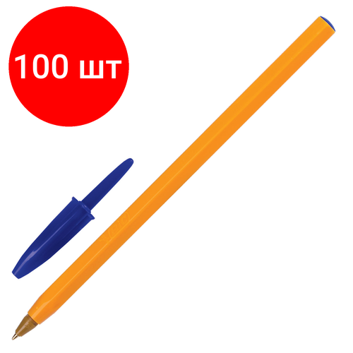 Комплект 100 шт, Ручка шариковая BIC Orange, синяя, корпус оранжевый, узел 0.8 мм, линия письма 0.3 мм, 8099221