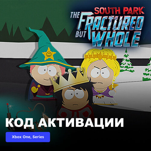 DLC Дополнение South Park The Factured But Whole - Relics of Zaron – Stick of Truth Costumes and Perks Pack Xbox One, Xbox Series X|S электронный ключ Аргентина
