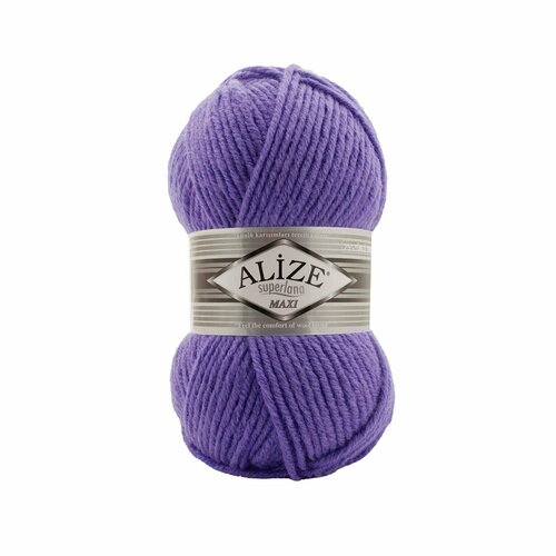 фото Пряжа суперлана макси - superlana maxi (5 шт) alize