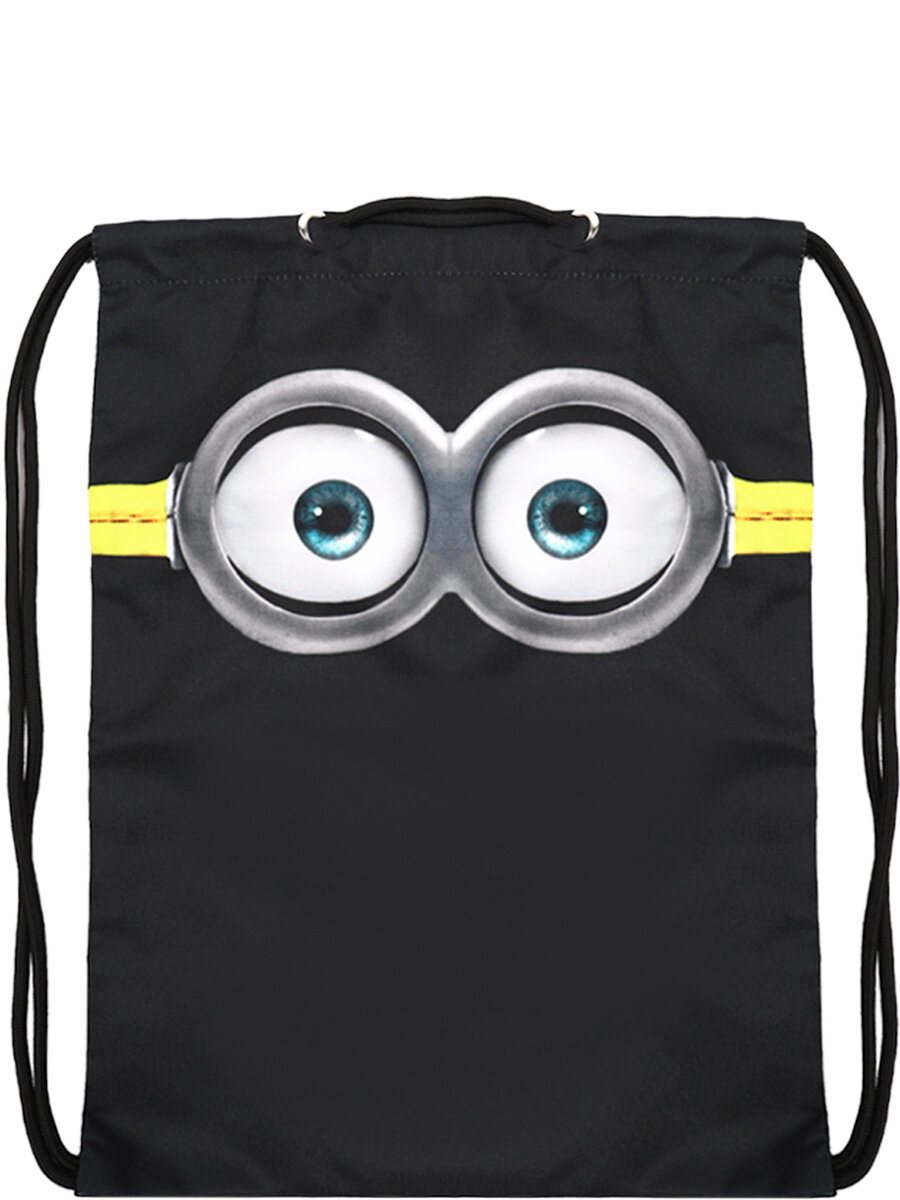 Мешок BagRio BR81/20-Sm - фото №1