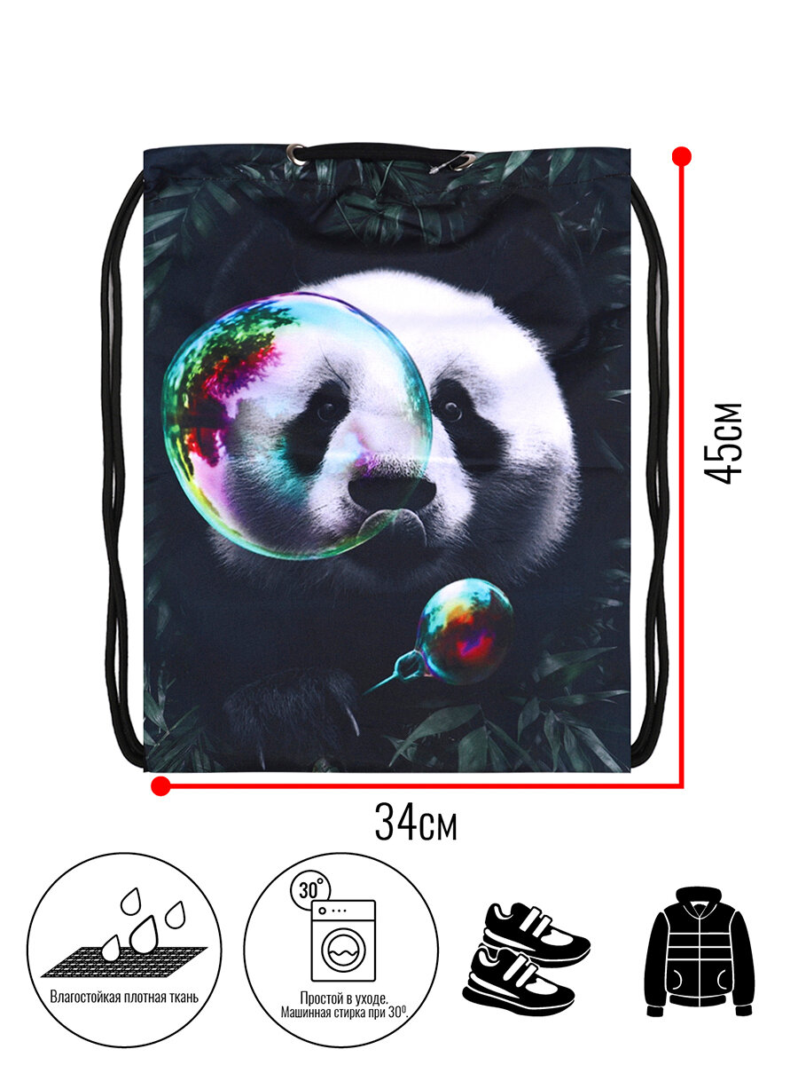 Мешок BagRio NP72/19-Sm - фото №5