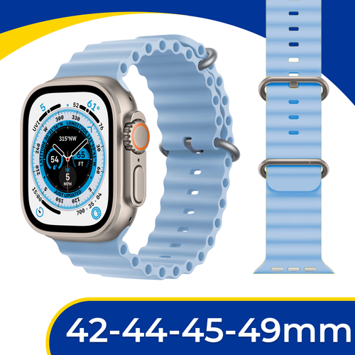 силиконовый ремешок ocean band на смарт часы apple watch 1 9 se ultra 42 44 45 49 мм браслет для эпл вотч 1 9 се ультра черный Силиконовый ремешок Ocean Band на смарт часы Apple Watch 1-9, SE, Ultra 42-44-45-49 мм / Браслет для Эпл Вотч 1-9, СЕ, Ультра / Голубой