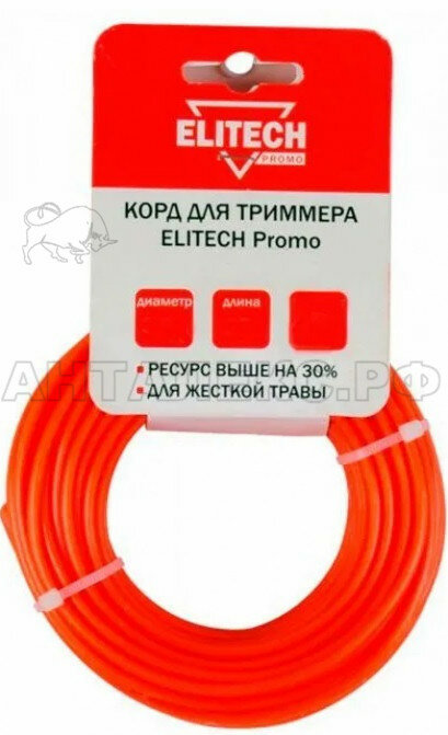 фото Корд для триммера Elitech PROMO 2 мм, 15 м, витой квадрат
