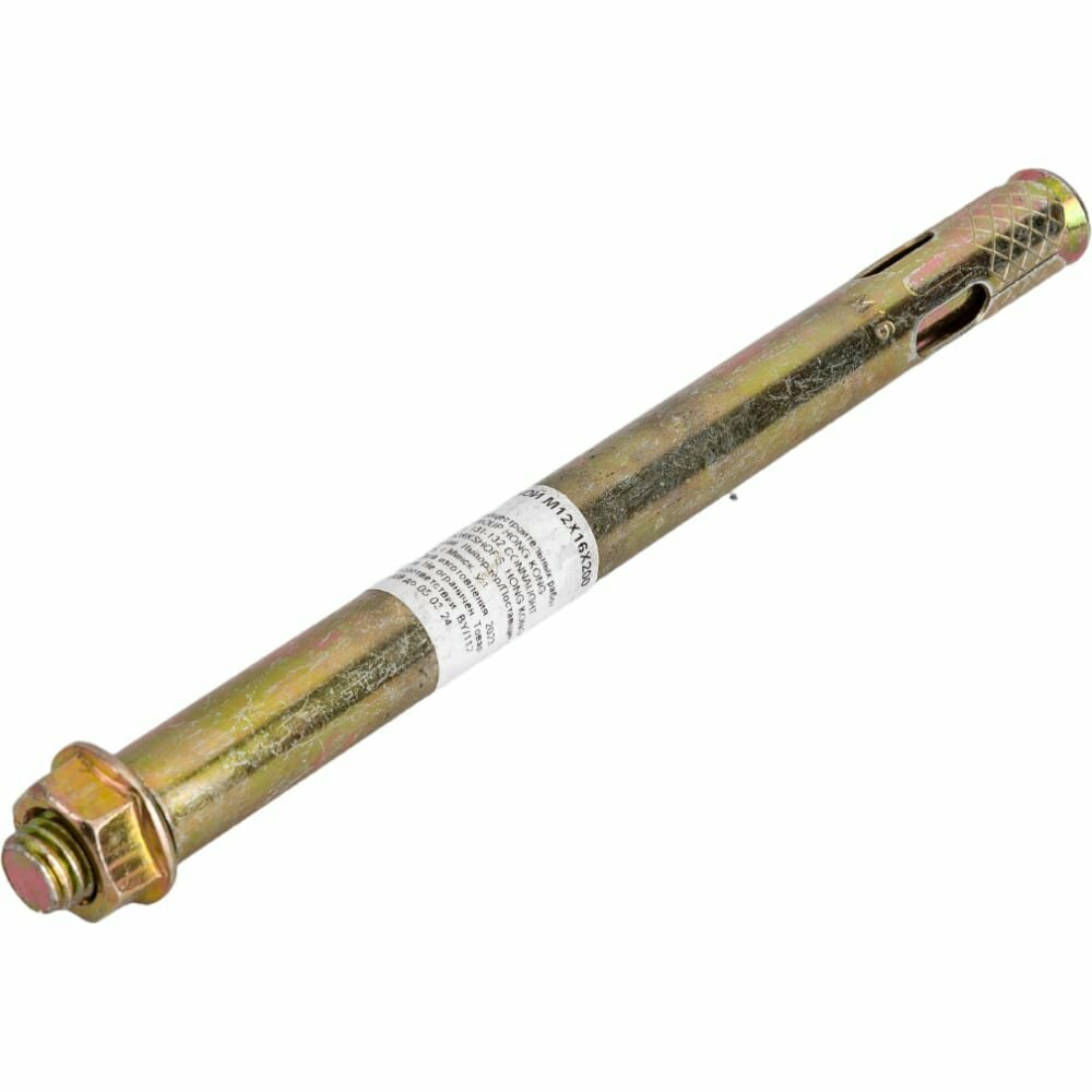 Болт анкерный с гайкой М12х16х200 мм STARFIX (SMP-68732-1)