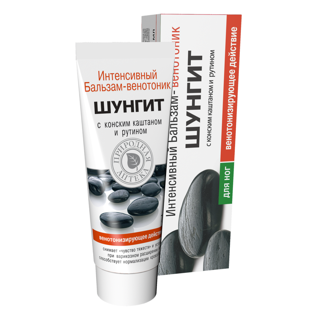 Бальзам-венотоник Shungite для ног 75 мл Фратти НВ - фото №8