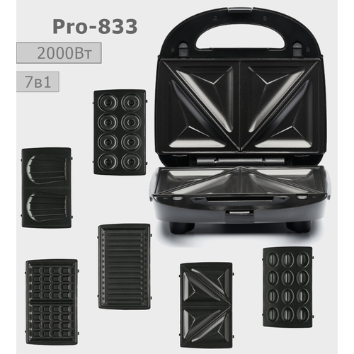 Мультипекарь Proliss 7 в 1 Pro-833