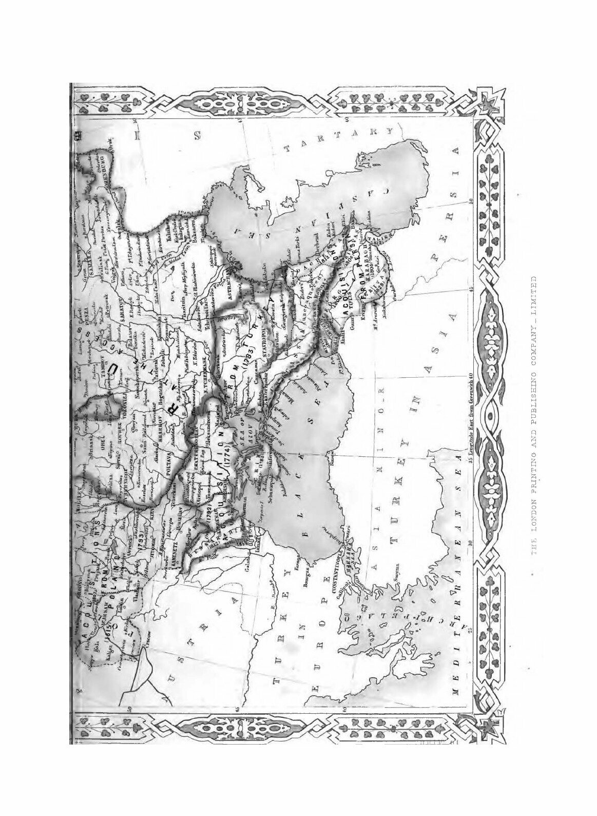 History Of The Russian Empire: From Its Foundation, By Ruric The Pirate, To The A... - фото №5