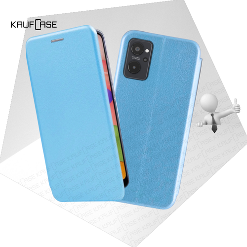 фото Чехол книжка для телефона realme 9i 4g (rmx3491) (6.6"), голубой. текстура под кожу