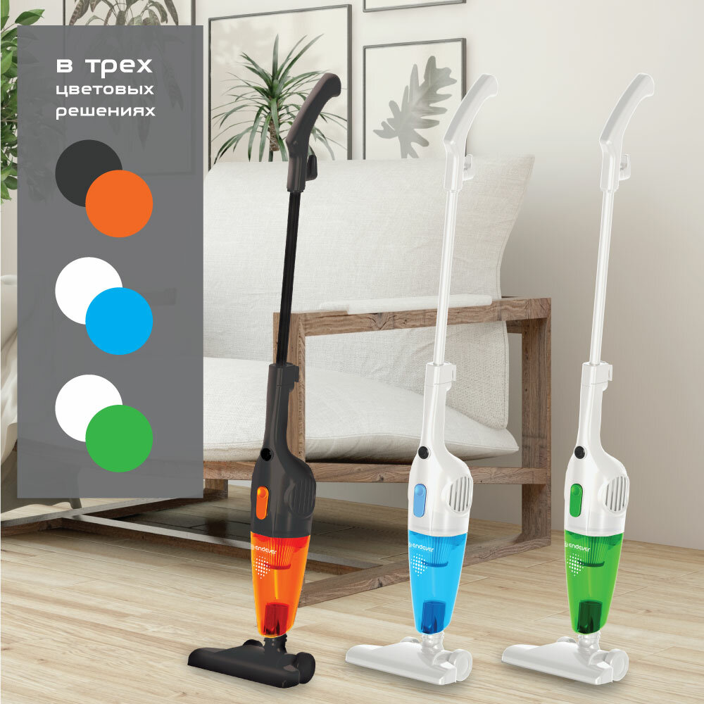 Ручной пылесос (handstick) ENDEVER SKYCLEAN VC-279, 700Вт, белый/зеленый - фото №8