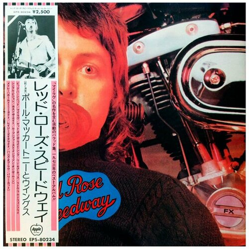 виниловая пластинка ume paul mccartney wings – red rose speedway obi booklet Виниловая пластинка PAUL McCARTNEY and WINGS – Red Rose Speedway, 1973/1975 (LP)