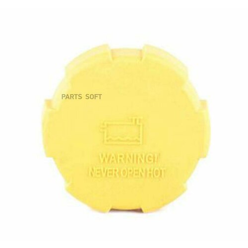 BSG AUTO PARTS BSG65551004 BSG 65-551-004_крышка расшир. бачка!\ Opel Corsa D 1.0/1.2/1.4 16V 06>/Zafira B 1.8 16V 05>