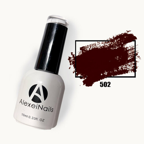 Гель-лаки Gel Polish Professional #502 AlexeiNails ,10мл.