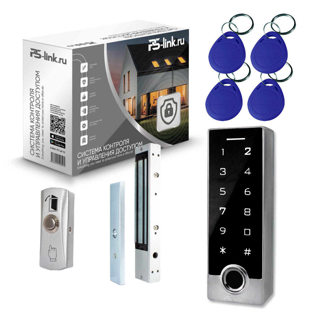 Комплект СКУД на одну дверь PS-link TF2EM-WP-W-350 / отпечаток пальца / эл. магнитный замок 350кг / кодовая панель / RFID / WIFI