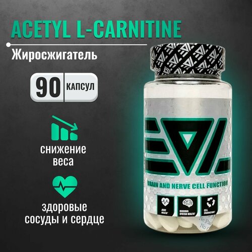 Acety l-carnitine Epic Labs 750 mg 90 таблеток, жиросжигатель now acetyl l carnitine 500 mg 50 капсул