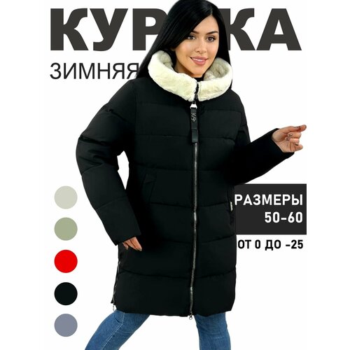 фото Куртка diffberd, размер 50, черный