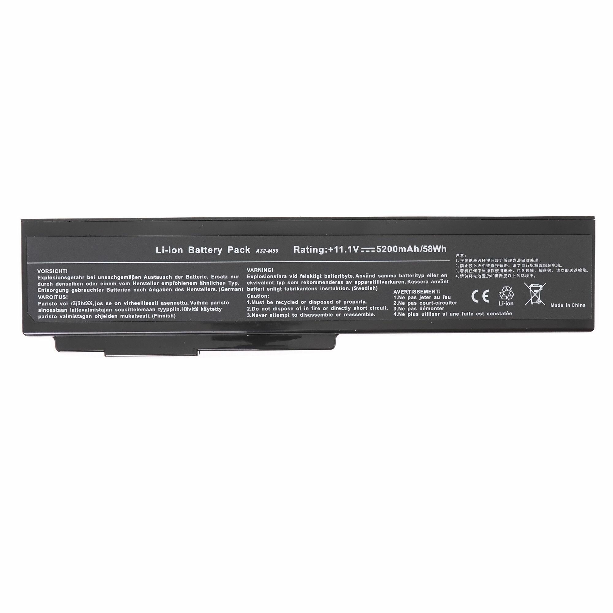 Аккумулятор A32-M50 для Asus M50 / M70 / N52 / X55 / G51 / L50 11.1V 5200mAh