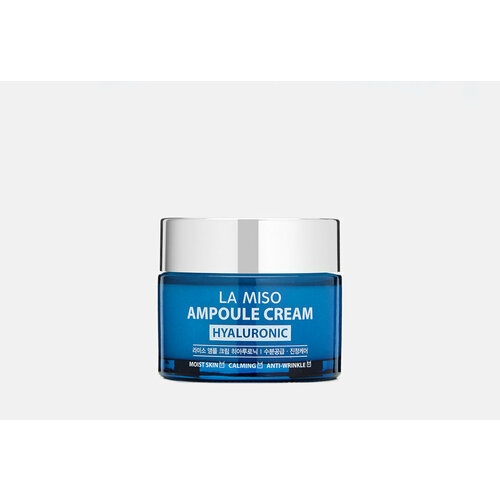 Крем ампульный с гиалуроновой кислотой LA MISO Ampoule Cream hyaluronic