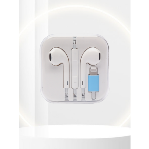 Наушники Apple Lightning с микрофоном проводные 19500₽