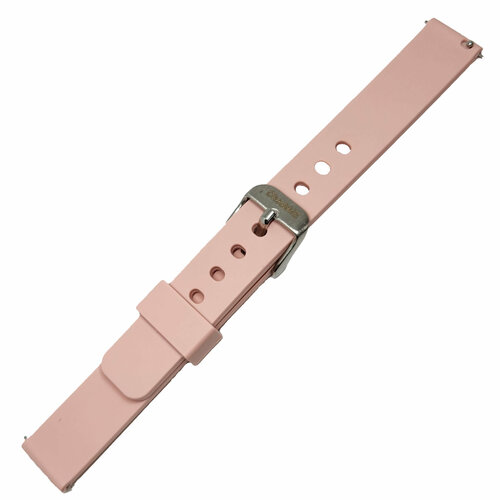 BandRate Smart RBRS143PP-14MM 145000₽